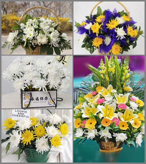 福建泉州丰泽区东湖街道东凤社区白事提篮配送